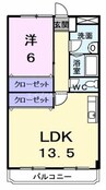 ニューマリッチ羽島 2DKの間取り