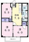 ニューシティ大島 3DKの間取り