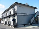 ラポール