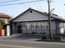 倉敷中島郵便局(郵便局)まで266m ラポール