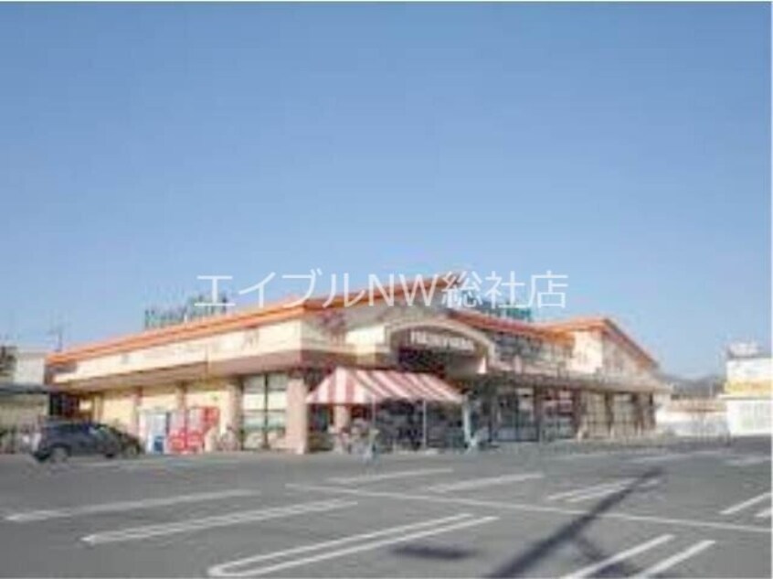 ハピーマート総社溝口店(スーパー)まで627m ジャン・リーブＢ