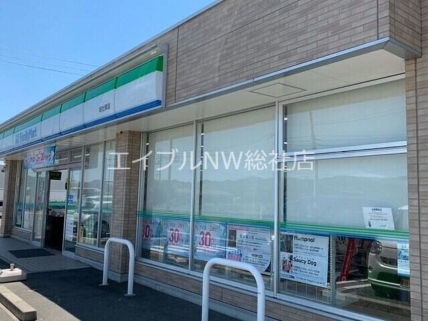 ファミリーマート総社溝口店(コンビニ)まで348m ジャン・リーブＢ