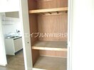 収納 メルベイユ24　Ａ棟