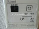 設備 メルベイユ24　Ａ棟