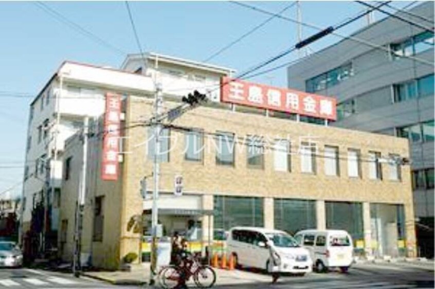 玉島信用金庫西阿知支店(銀行)まで642m メルベイユ24　Ａ棟