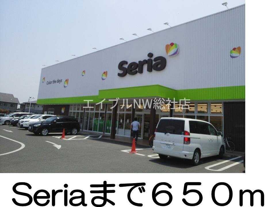 倉敷江長郵便局(郵便局)まで1200m ビルゴＢ