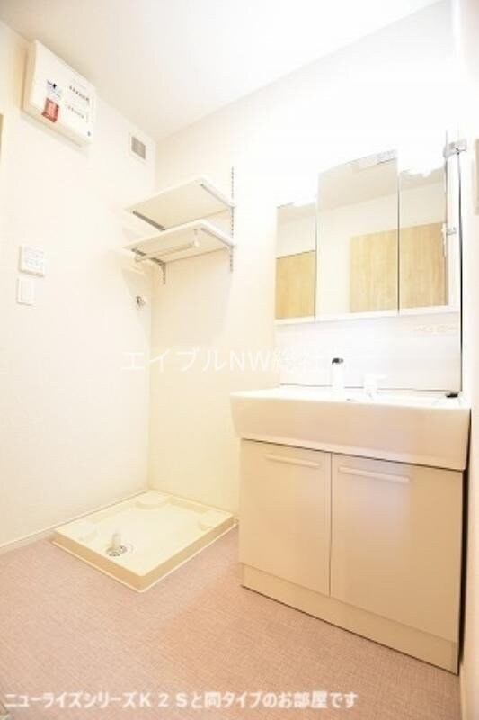  アゴーラ　Ｂ棟