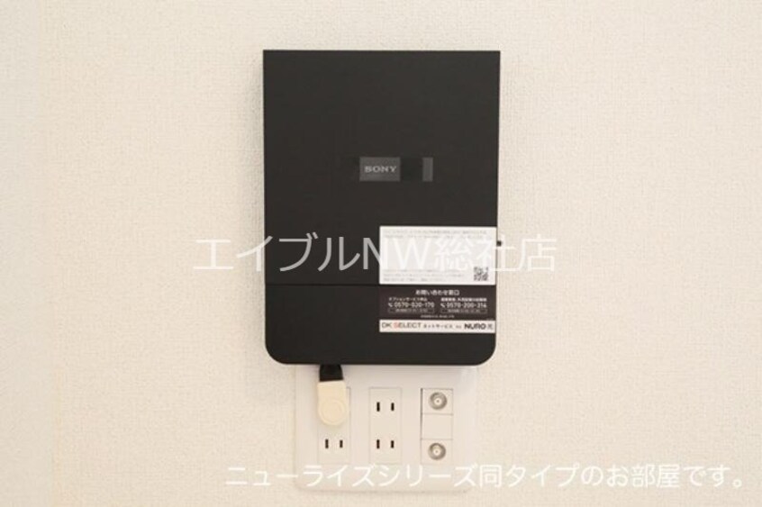  アゴーラ　Ｂ棟