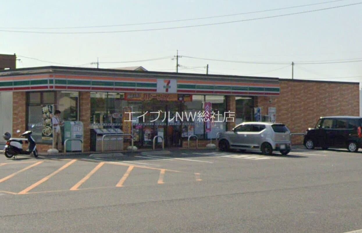 セブンイレブン 倉敷玉島乙島店(コンビニ)まで1059m カーサ・フェリーチェ　C棟
