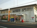 玉島郵便局(郵便局)まで2866m カーサ・フェリーチェ　C棟