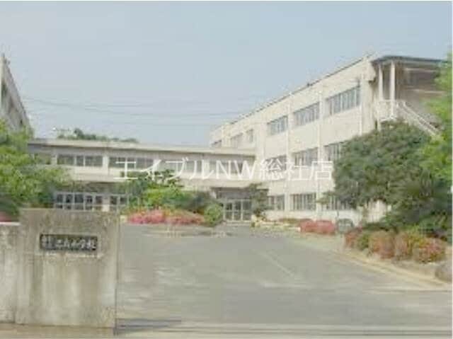 倉敷市立乙島小学校(小学校)まで1201m カーサ・フェリーチェ　F棟