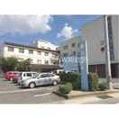 公益財団法人弘仁会玉島病院(病院)まで816m カーサ・フェリーチェ　F棟