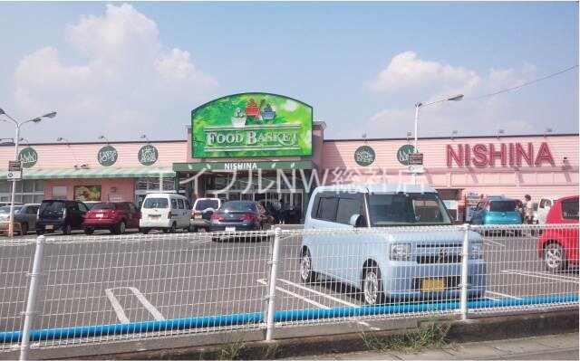 ニシナフードバスケット西原店(スーパー)まで553m ラ・テール　A棟