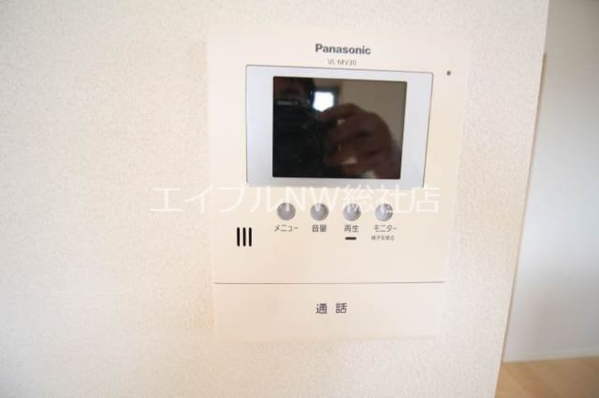イメージです ラ・フレーズ