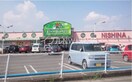 ニシナフードバスケット西原店(スーパー)まで1541m サンビレッジ船穂Ａ棟