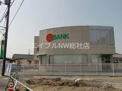 トマト銀行高島支店(銀行)まで677m サンライズＷ