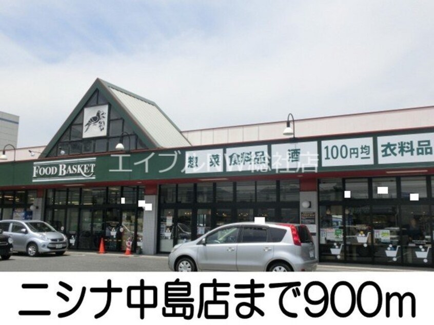 ザグザグ西阿知店(ドラッグストア)まで850m サンフレール　白神