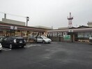 セブンイレブン東総社駅前店(コンビニ)まで862m マンション・裕