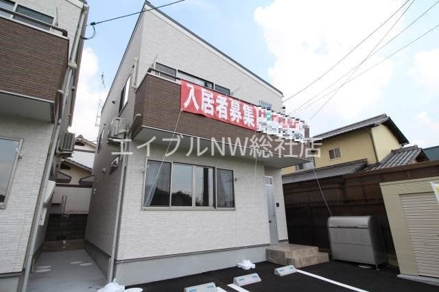  アフルエント大島Ａ棟