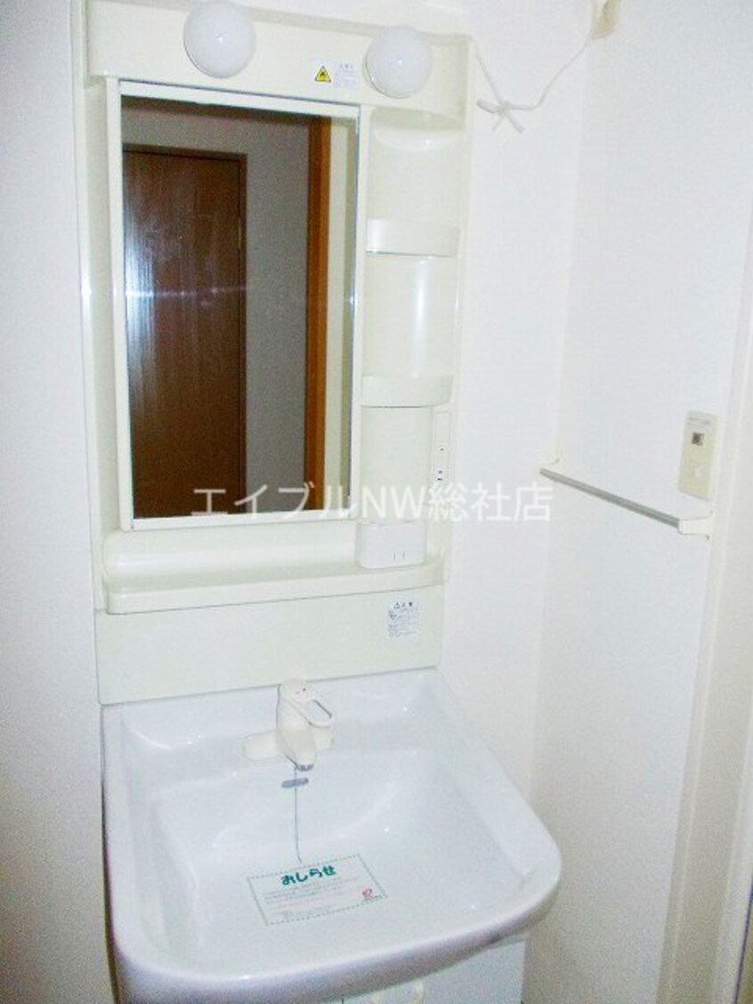  ディリジェント