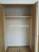  ディリジェント