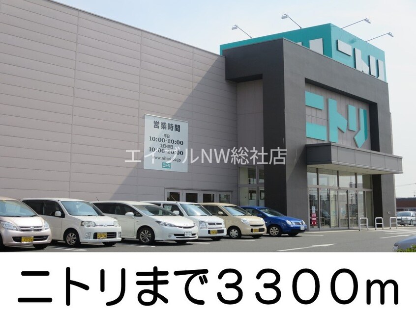 セブンイレブン(コンビニ)まで1300m ディリジェント