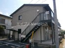 アモロッソ　トリプルSの外観