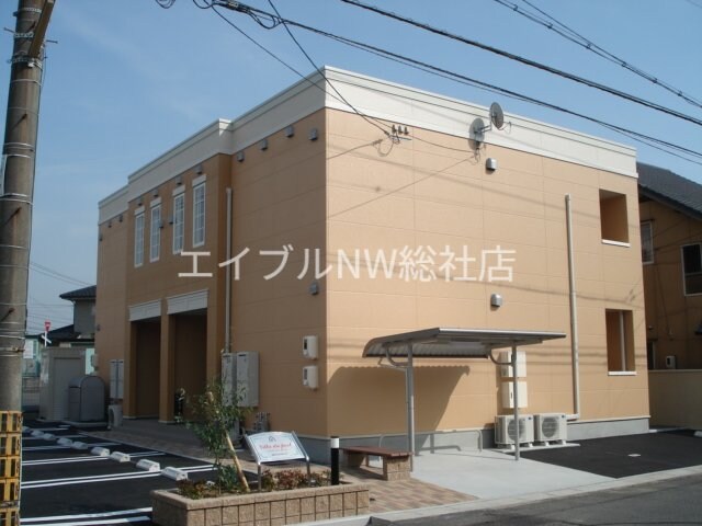 外観写真（昼） Villa　ｄu port　（ヴィラ　デュ　ポール）