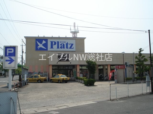 ローソン倉敷玉島3丁目店(コンビニ)まで330m Villa　ｄu port　（ヴィラ　デュ　ポール）