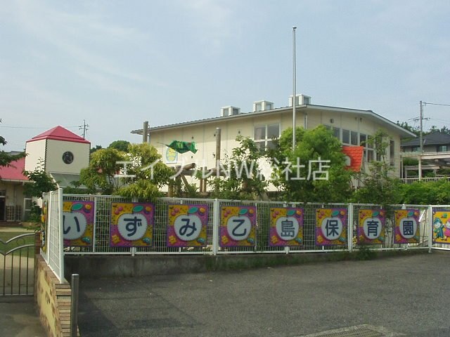 倉敷市立乙島幼稚園(幼稚園/保育園)まで584m Villa　ｄu port　（ヴィラ　デュ　ポール）