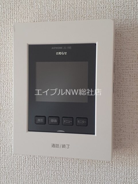  カーサ・アヴェニュＣ