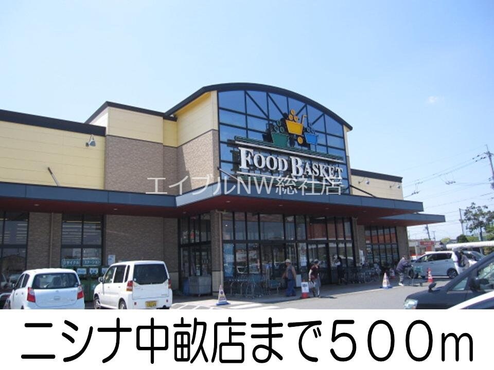 セブンイレブン中畝１０丁目店(コンビニ)まで400m カーサ・アヴェニュＣ