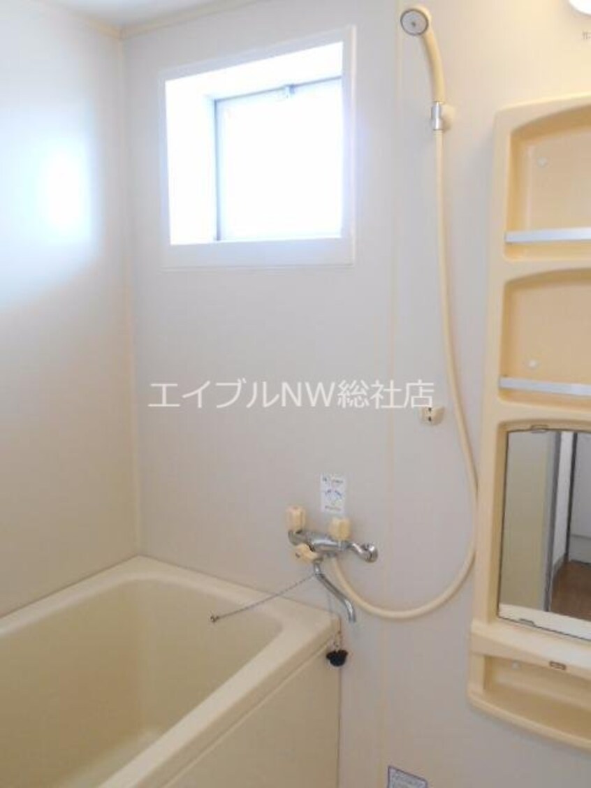  アブニール吉富　Ｃ