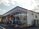 セブンイレブン今保店(コンビニ)まで550m ルフレ　Ⅰ