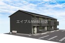 リベルテの外観