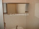 トイレ棚 カーサ・Ｙ