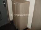 下駄箱下段 カーサ・Ｙ