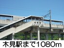 郷内小学校(小学校)まで850m ワルド　プラッツ　Ｂ