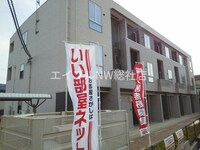 シャルマン　ドミール