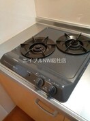  グランパス吉備