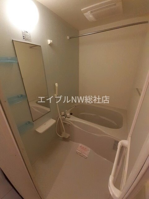  グランパス吉備