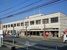 総社郵便局(郵便局)まで700m グランパス吉備