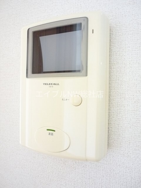  ラッフィナート