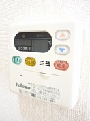  ラッフィナート