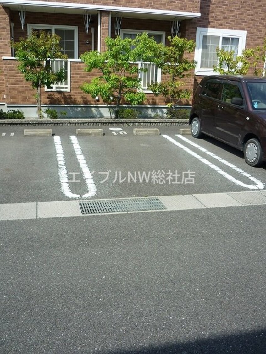  ラッフィナート