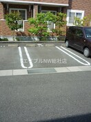  ラッフィナート