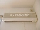  中庄ルミエール