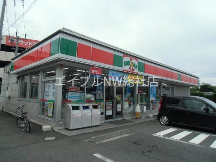 サンクス倉敷中庄店(コンビニ)まで241m 中庄ルミエール