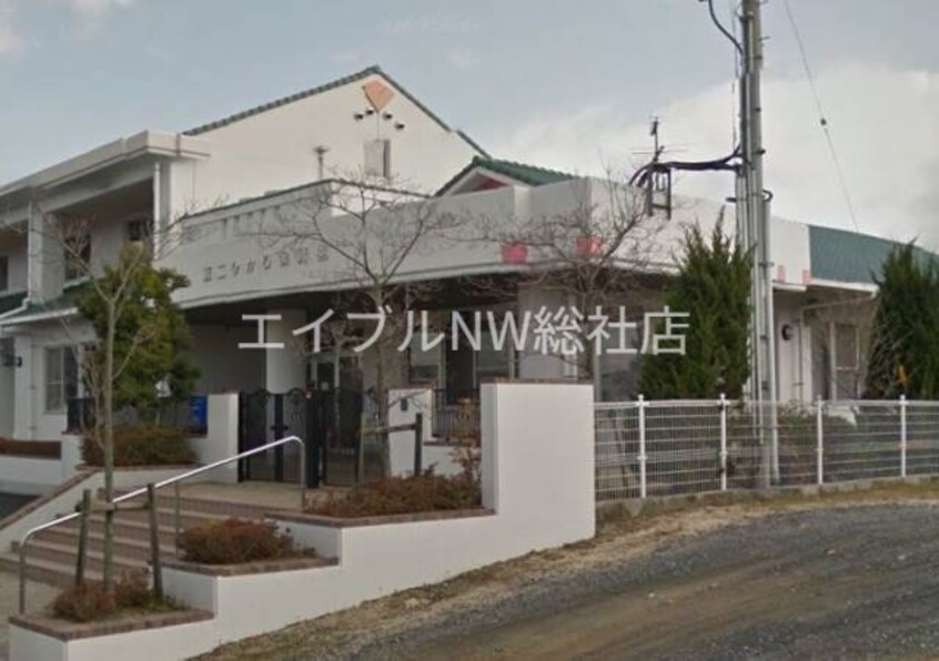 第二ひかり保育園(幼稚園/保育園)まで472m ユーミーオアゾ