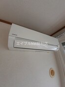  クレストール山崎